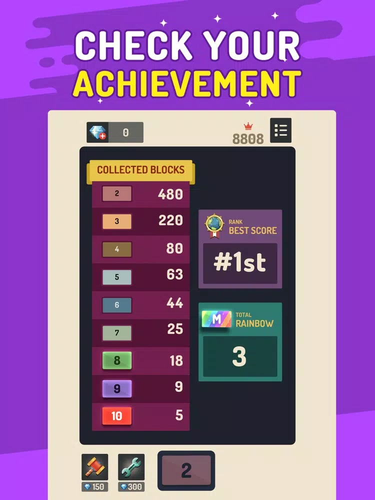 Number Shooter - Merge Block iPad 应用截图