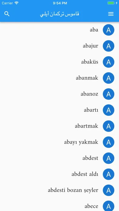 صور Turkmeneli Dictionary