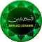 Akhlak Lil Banin Jilid 1
