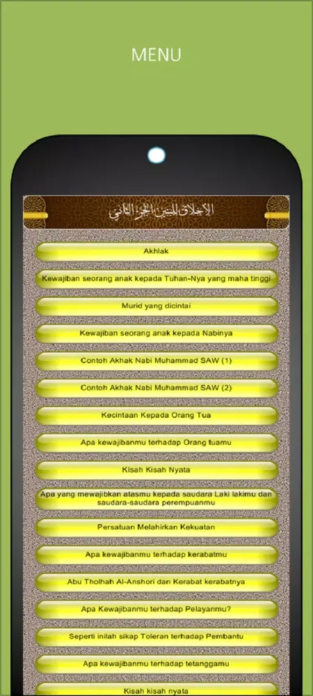 Akhlak Lil Banin Jilid 2 Screenshots