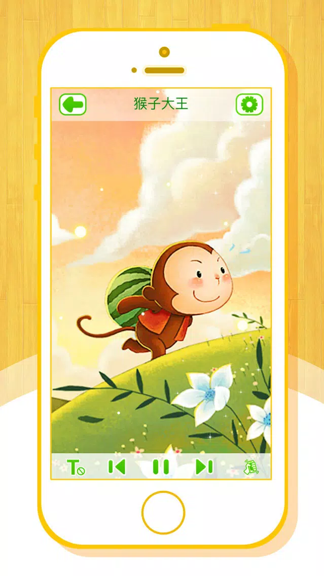 Screenshot di Aesop's Fables （1）