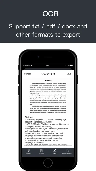 Local OCR -  Image scanner স্ক্রিনশট