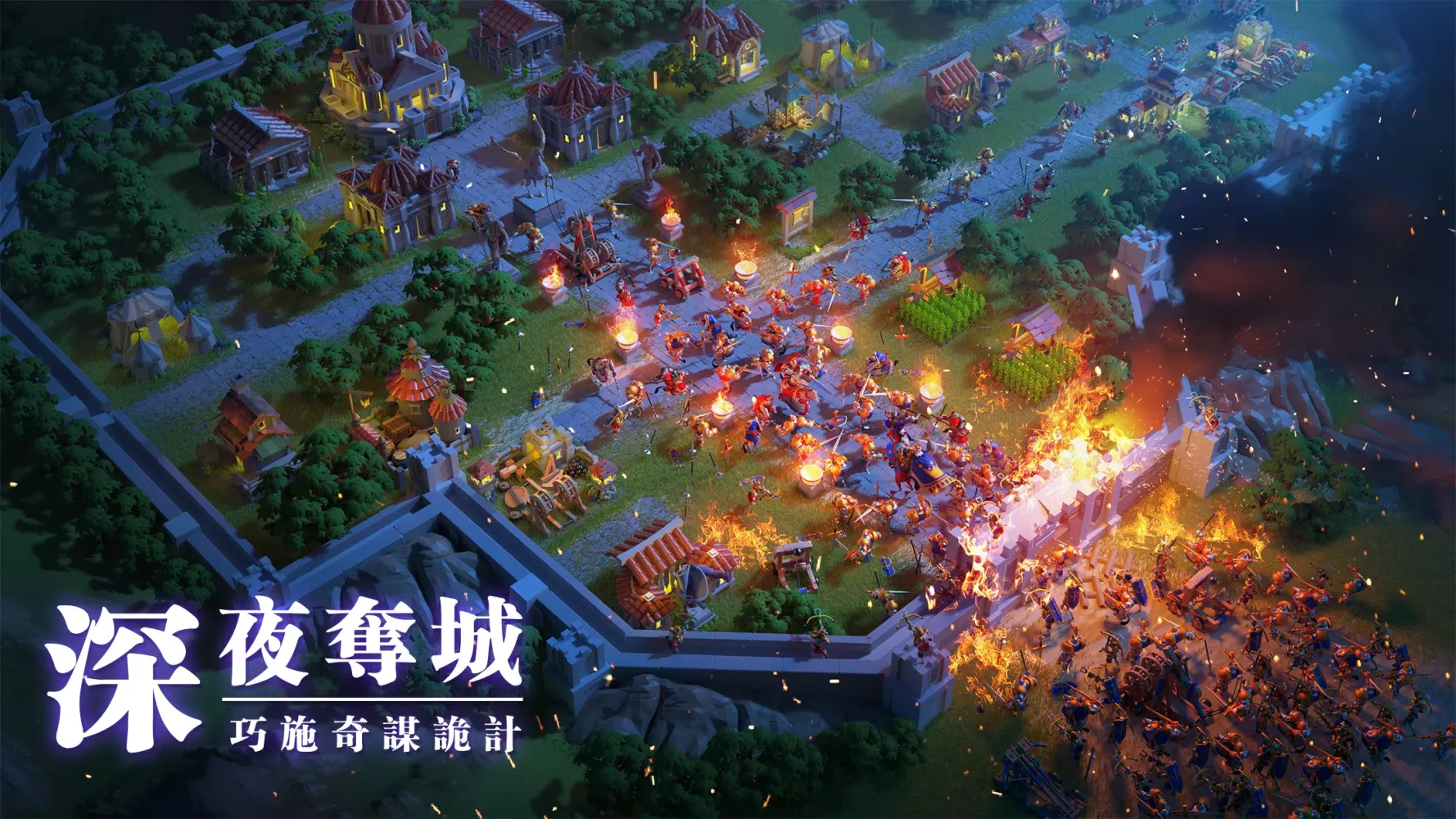 صور 萬國覺醒