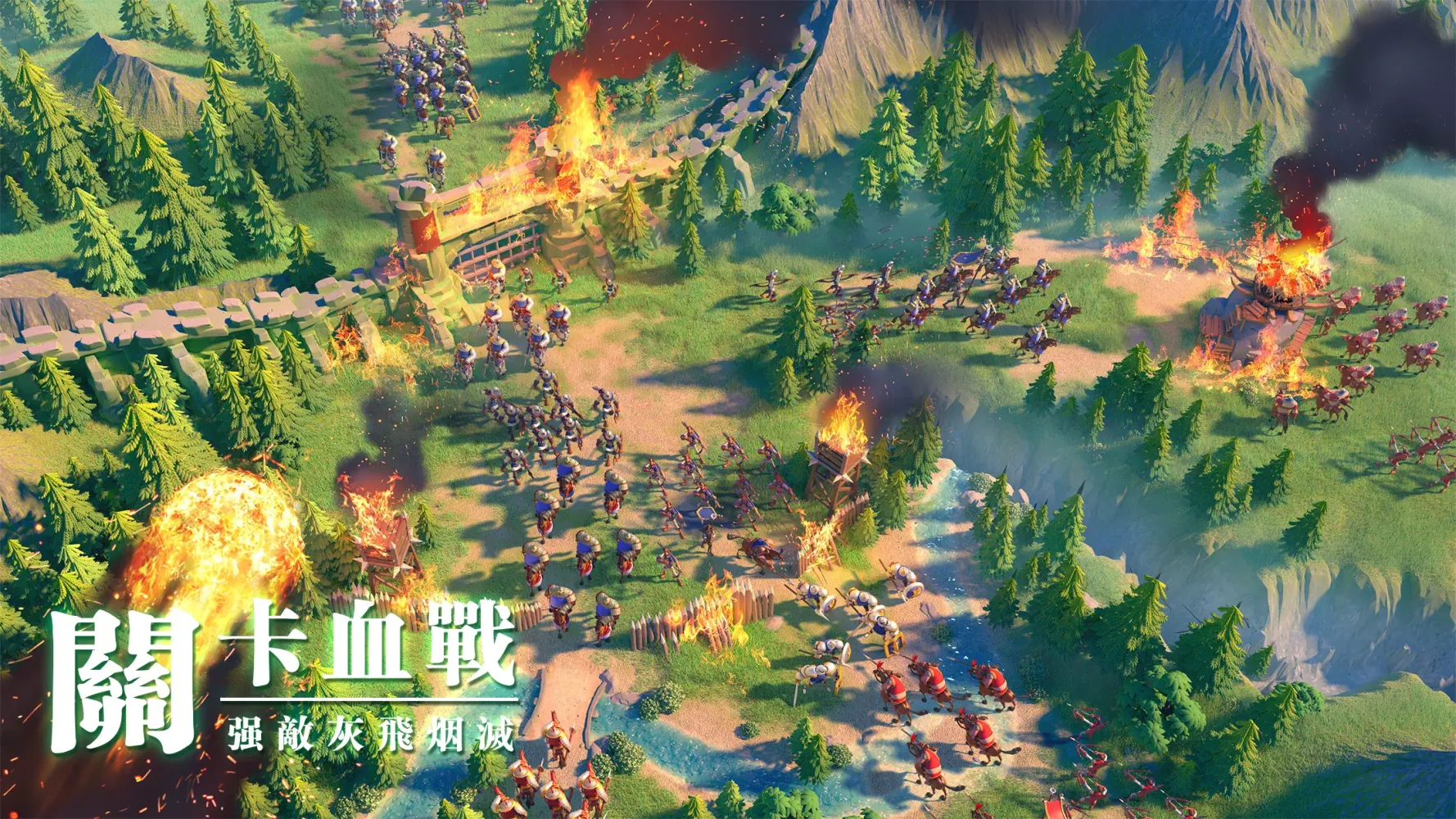 صور 萬國覺醒