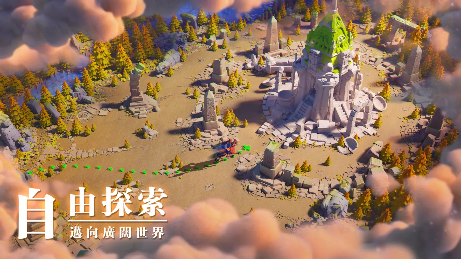 صور 萬國覺醒