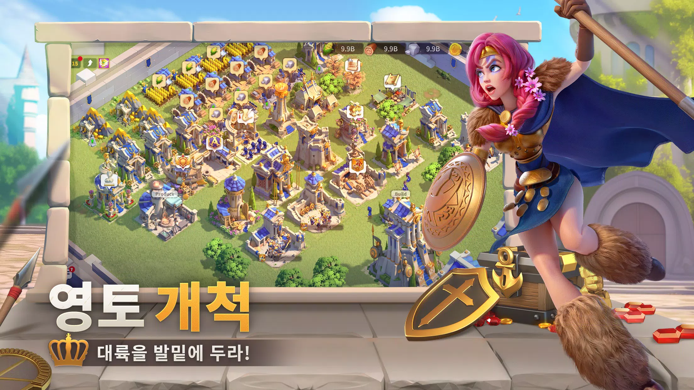 라이즈 오브 킹덤즈 Screenshots