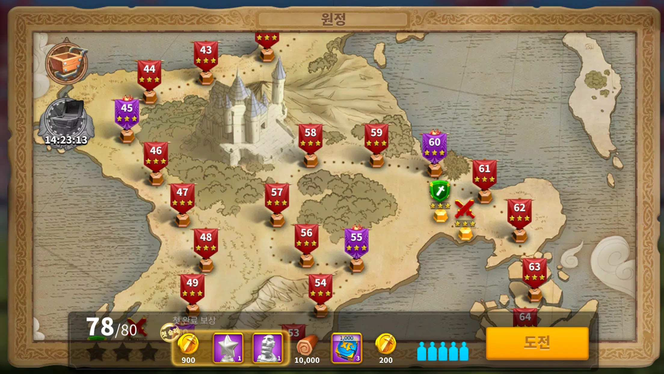 라이즈 오브 킹덤즈 Screenshots