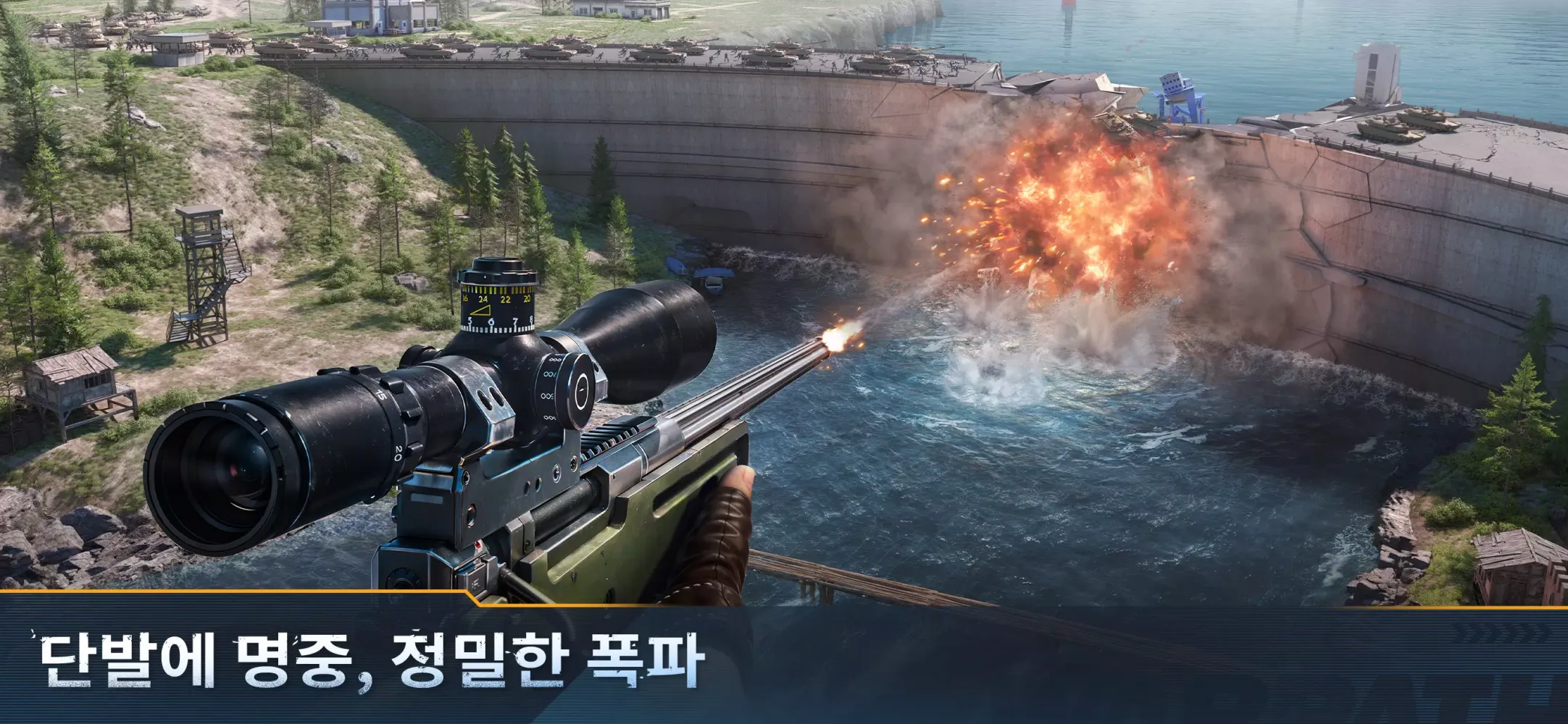 워패스 سکرین شاٹس
