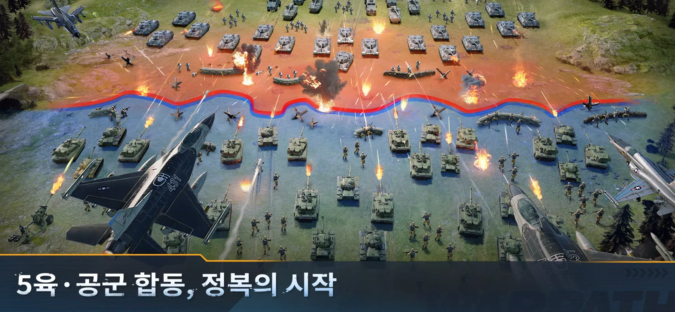 워패스 سکرین شاٹس