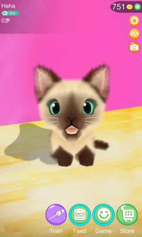 Capturas de pantalla de AR Cat