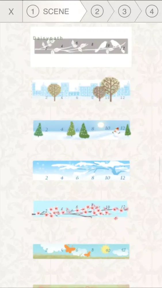 ภาพหน้าจอของ Daisypath