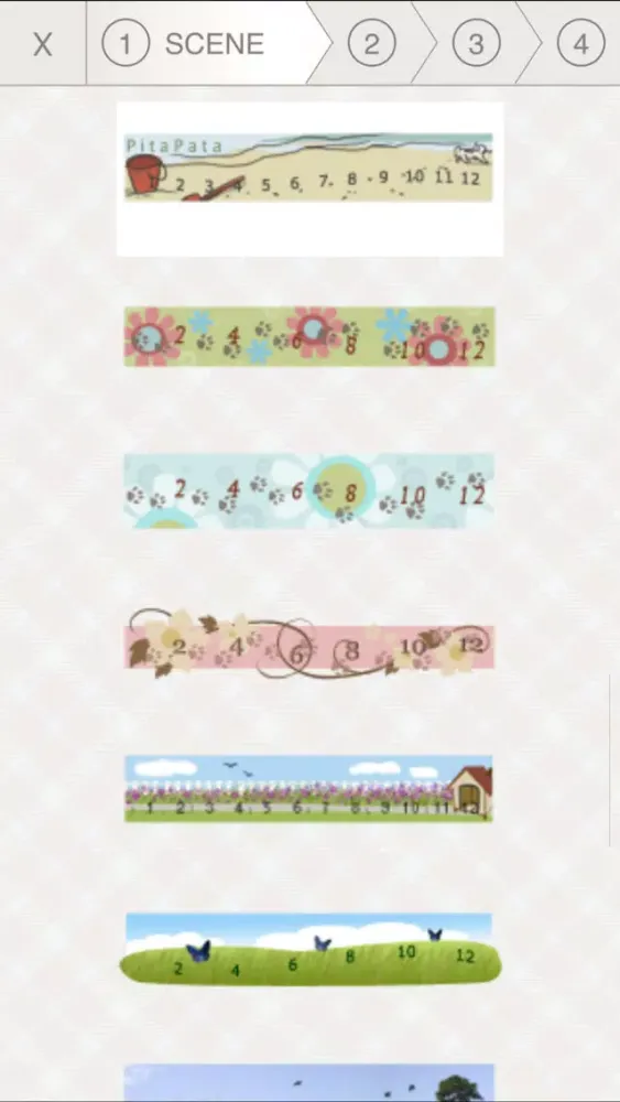 PitaPata应用截图
