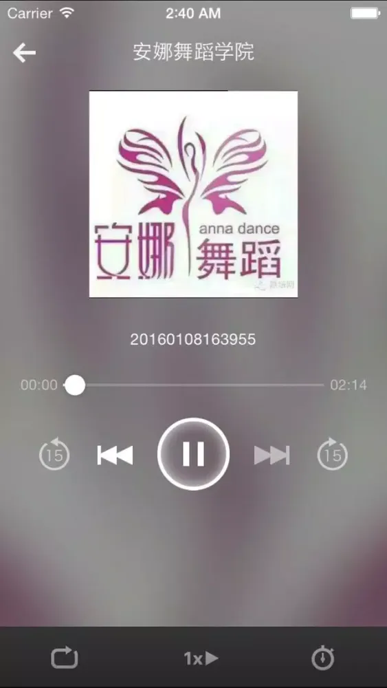 流行舞蹈教学-运动娱乐陶冶情操促进身心健康 स्क्रीनशॉट