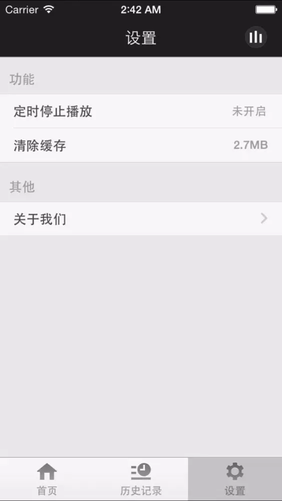 流行舞蹈教学-运动娱乐陶冶情操促进身心健康 स्क्रीनशॉट