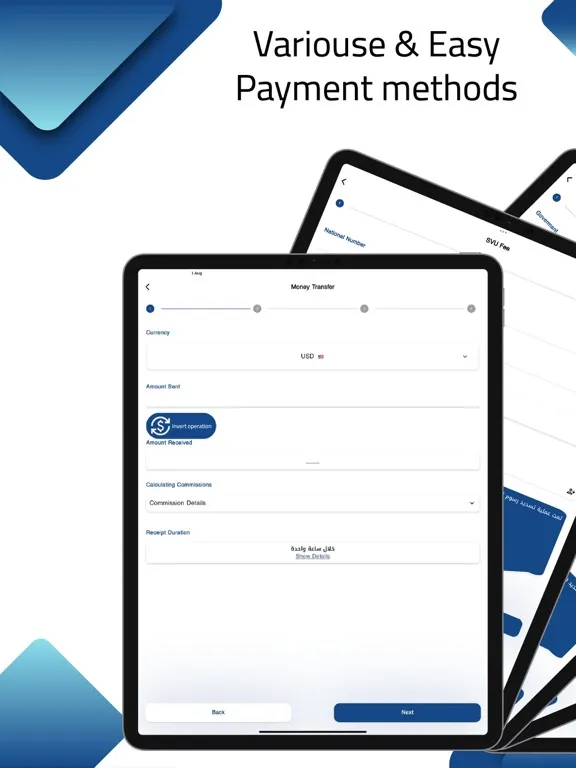 Wesal App - وصال iPad  Screenshots