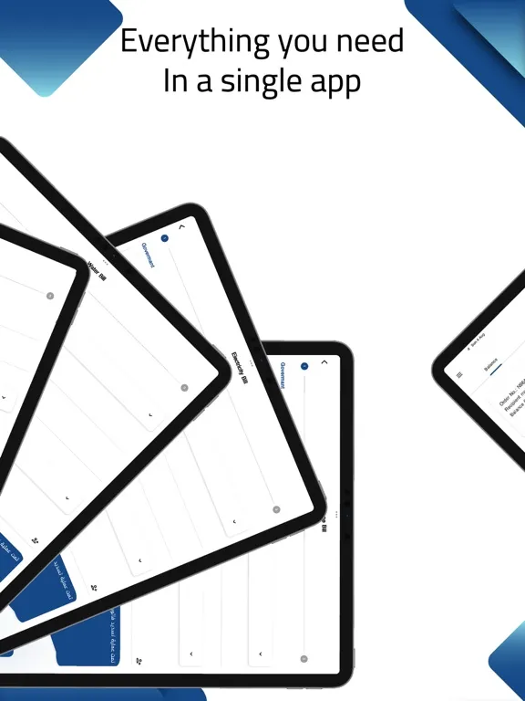 Wesal App - وصال iPad  Screenshots