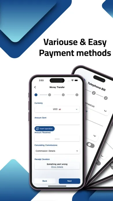 Wesal App - وصال Screenshots