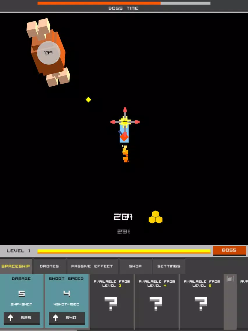The Spaceminers iPad  スクリーンショット