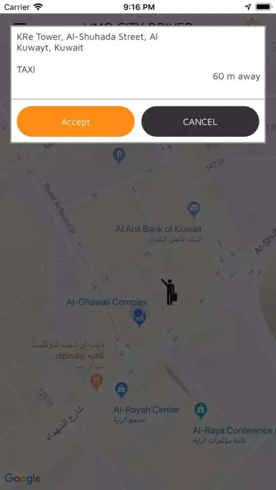 Limo City Driver - Driver App سکرین شاٹس