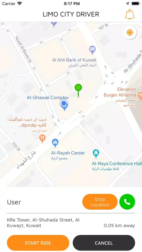 Limo City Driver - Driver App سکرین شاٹس