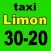 Такси Лимон, Taxi Limon, 30-20