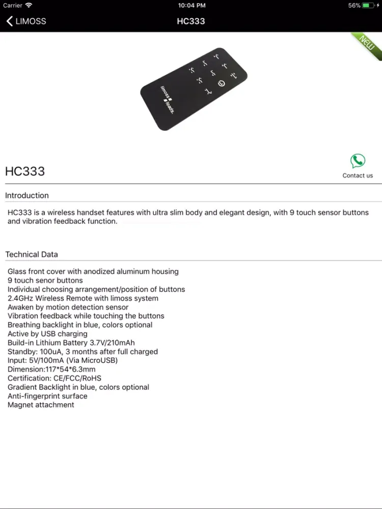 limoss Catalog iPad 應用截圖