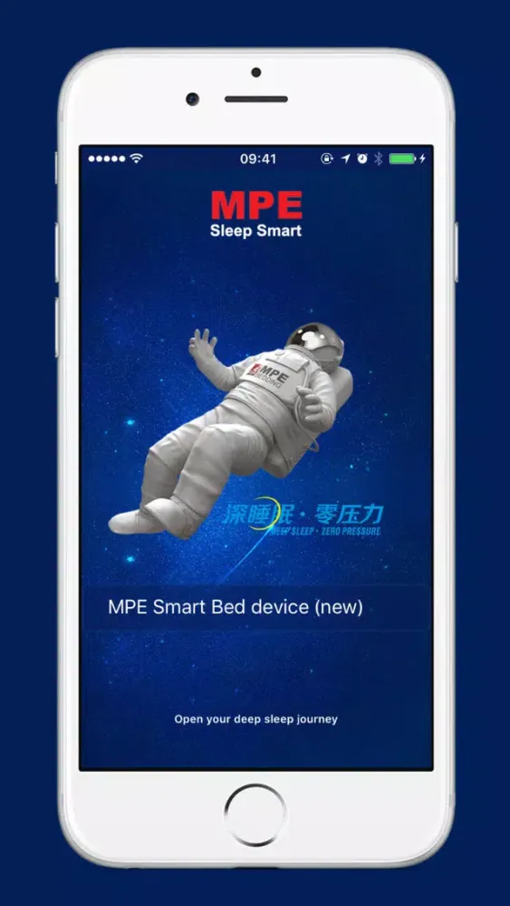 MPE Smart Bed Ekran Görüntüleri
