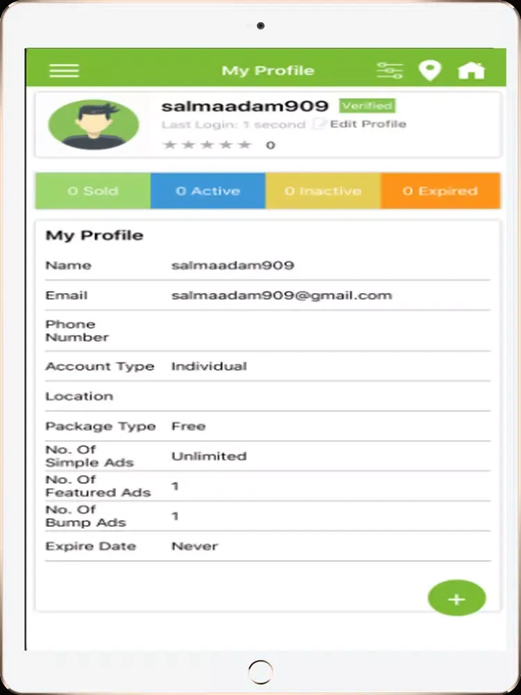 LIMRA Classified iPad  স্ক্রিনশট