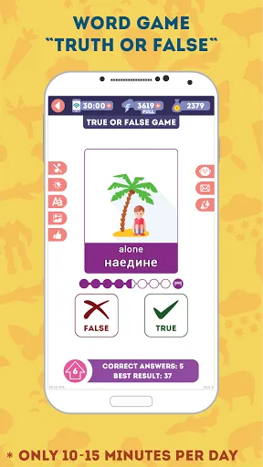 Russian for Beginners: 스크린샷