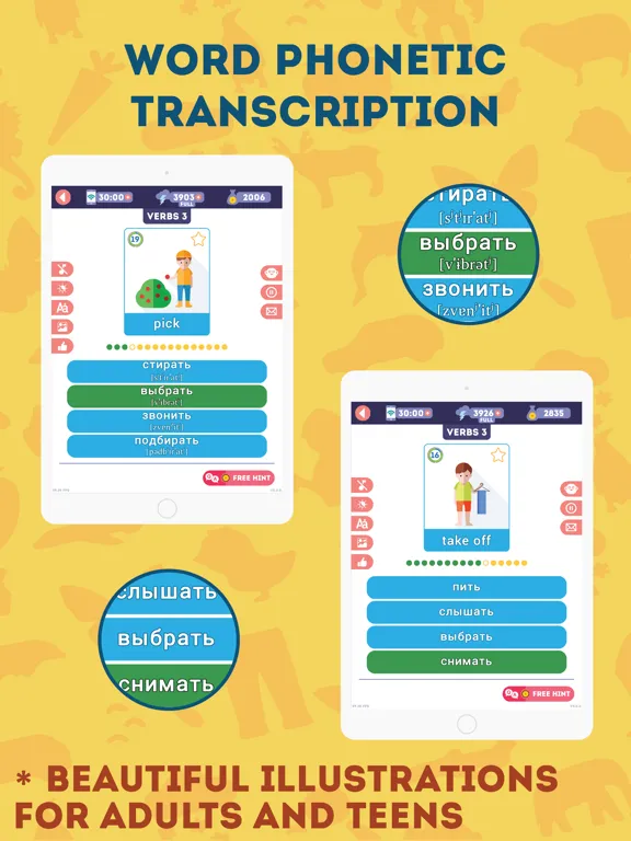 LinDuo: Learn Russian iPad 应用截图