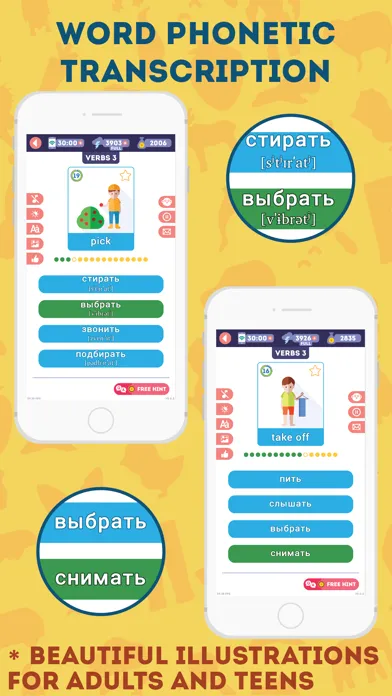 LinDuo: Learn Russian应用截图