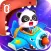 Baby Panda's Airplane