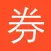 全民优惠券-优惠券