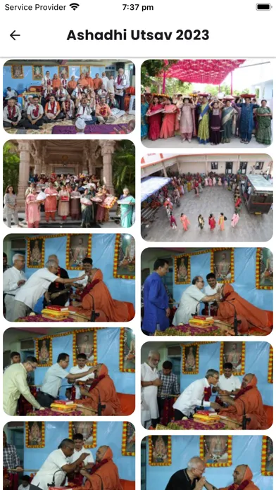 Zrzuty ekranu Shri Abjibapani Chhatedi