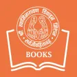 Swaminarayan Books SSDM