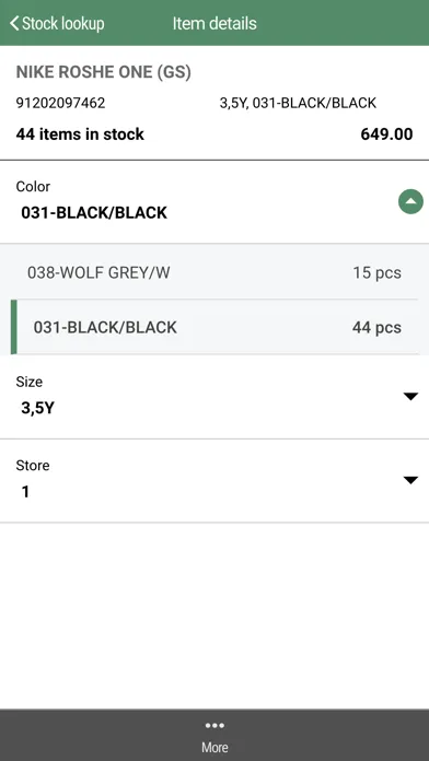 Lindbak InStore App Screenshots