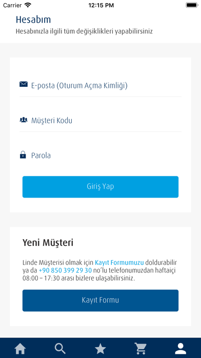 Linde Gaz eMarket سکرین شاٹس