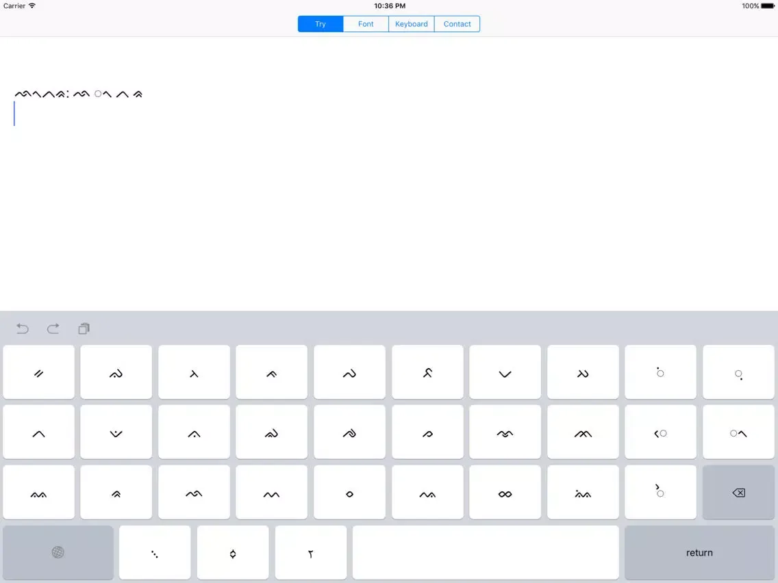 Captures d'écran de Lontara Font and Keyboard iPad 