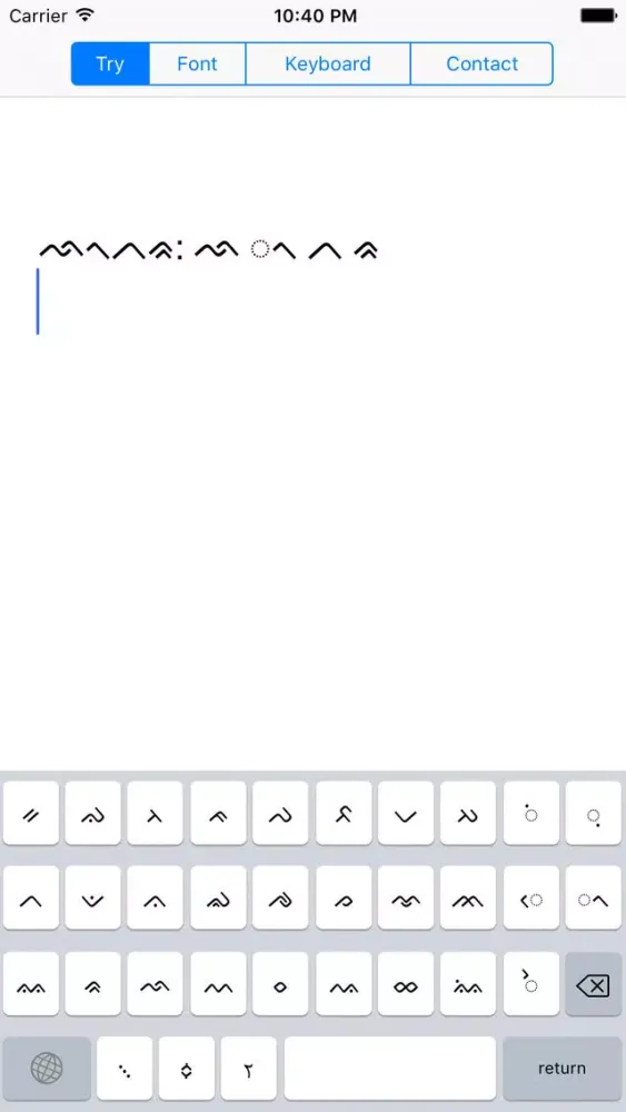 Captures d'écran de Lontara Font and Keyboard