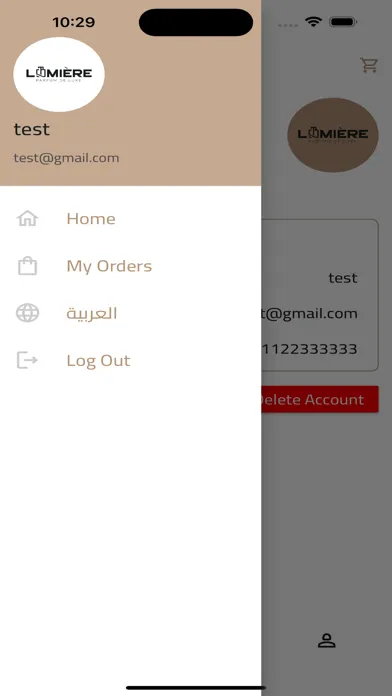 Lumiere Store Moderator स्क्रीनशॉट