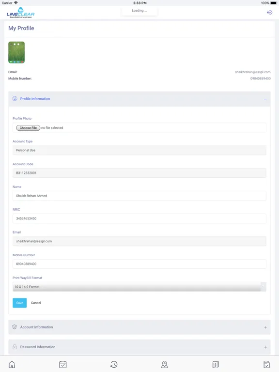 Line Clear OMS iPad  स्क्रीनशॉट