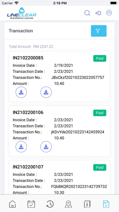 Line Clear OMS स्क्रीनशॉट