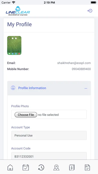 Line Clear OMS स्क्रीनशॉट