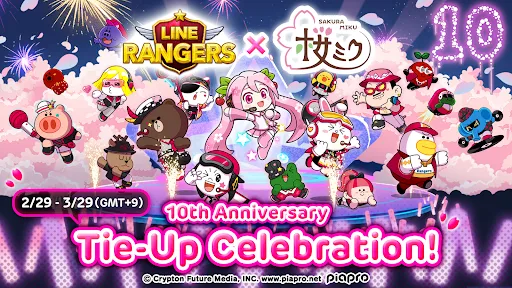 LINE Rangers 10th/Sakura Miku! 스크린샷