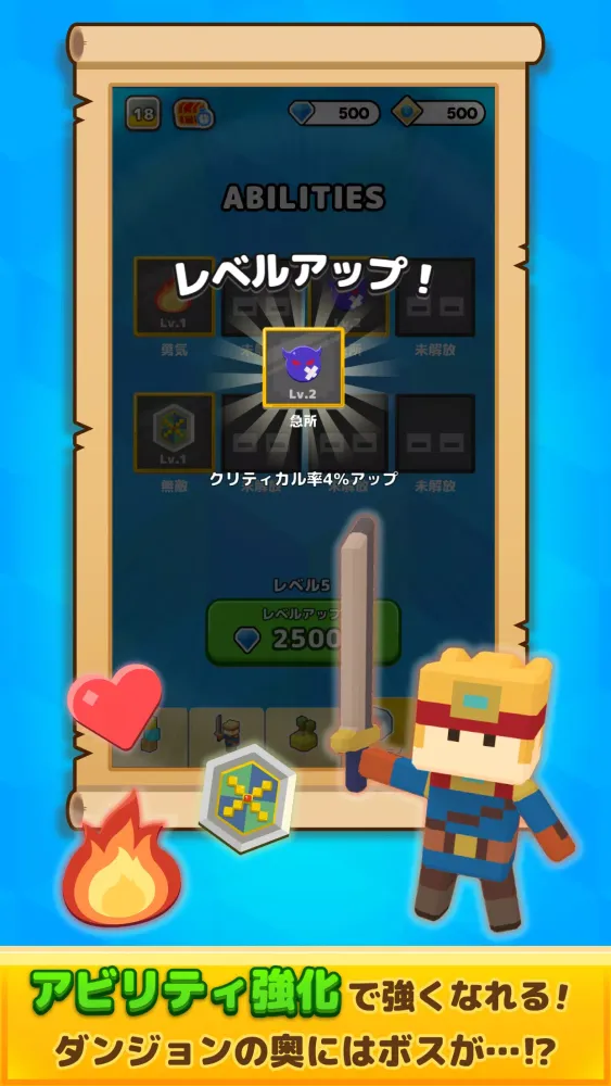 Скриншоты LINE：キューブサーファー