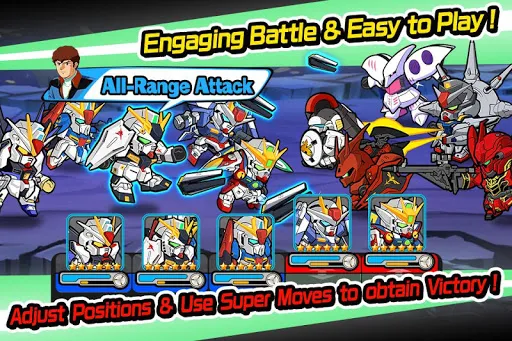 LINE: Gundam Wars Screenshots