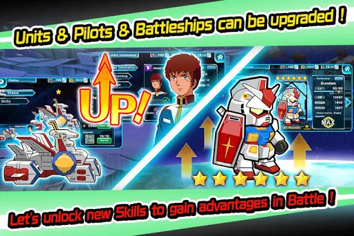 LINE: Gundam Wars Screenshots