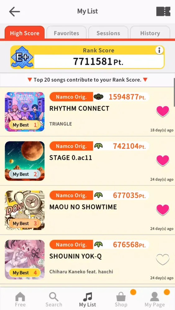 Taiko no Tatsujin RC应用截图