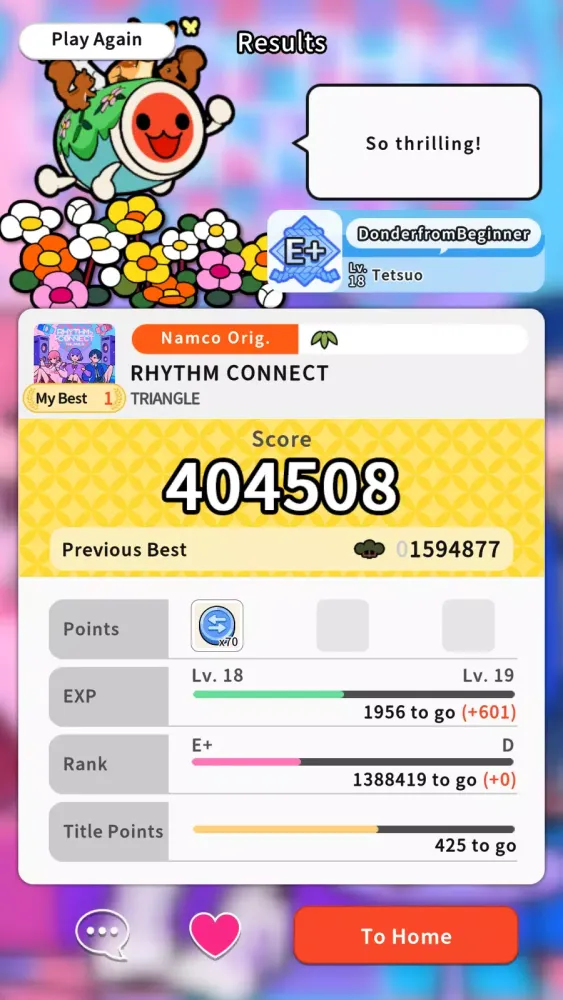 Taiko no Tatsujin RC应用截图