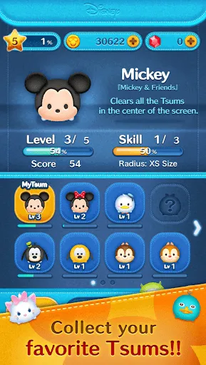 Скриншоты LINE: Disney Tsum Tsum